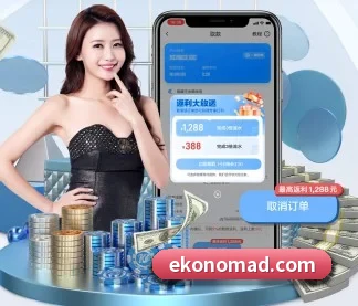 技术升级 - 荣获 ISO/IEC 27001 信息安全认证,全平台原生APP正式上线。